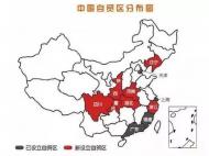 河南文化旅游：國務院確定新增7個自貿(mào)試驗區(qū) 旅游成為自貿(mào)區(qū)建設重點領域