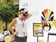 由中國發起的世界旅游聯盟誕生了